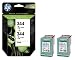 HP Original 344 2-pack Tri-color Inkjet Print Cartridge C9505EE
