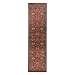 Home Tyne Rug - Red (25x84" Runner)