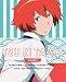 つり球 1【完全生産限定版】 [DVD]