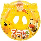 くまのプーさん プーさんといっしょ 足入れうきわ 55cmの画像