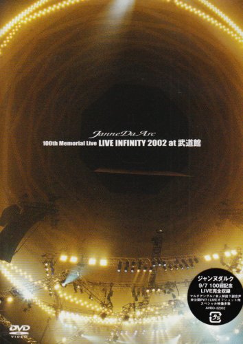 100th Memorial Live ～Live Infinity 2002 at 武道館 [DVD]