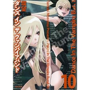 �_���X �C�� �U ���@���p�C�A�o���h 10 (MF�R�~�b�N�X �t���b�p�[�V���[�Y)