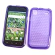 Samsung Vibrant T959 Galaxy S (T-Mobile) Crystal Silicone Skin Case Transparent Purple Diamonds