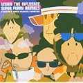 Under the Influence - Super Furry Animals