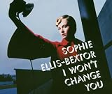 I Won`t Change You