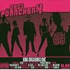 Orgi P�rnchen 4
