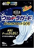 エリス ウルトラガード パーフェクトブロック400 (特に心配な夜用) 羽つき 12枚入