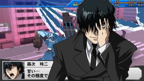 鉄のラインバレル-イメージ