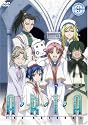 ARIA The NATURAL Navigation.9 [DVD]