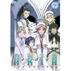 ARIA The NATURAL Navigation.9 [DVD]