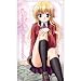 FORTUNE ARTERIAL 千堂瑛里華ビッグタオル