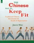 Chinese Way to Keep Fit