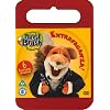 Basil Brush - Extravaganza [DVD]