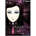 Ergo Proxy DVDs