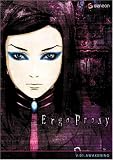 Ergo Proxy, Volume 1: Awakening