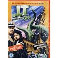 Das Grauen aus der Tiefe - 2 DVD Special Edition (Kolorierte und S/W Fassung) RAY HARRYHAUSEN