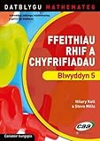 Ffeithiau rhif a chyfrifiadau : Blwyddyn 5