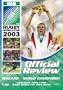 Rugby World Cup 2003 - Official Review [Special Edition] [Reino Unido] [DVD]