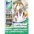 Rugby World Cup 2003 - Official Review [DVD]