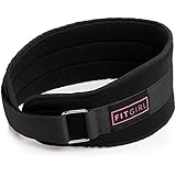 FITGIRL - Pink Weight Lifting Belt - Gym, Fitness, Crossfit, Bodybuilding - Great for Squats, Lunges, Deadlift, Thrusters