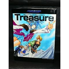 Treasure:Star Ocean Second Story Azuma Mayumi Illustration (in Japanese)