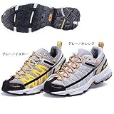 LA SPORTIVA(ラ・スポルティバ) RAJAS グレー/イエロー 42(26.5cm) L304 スポルティバ