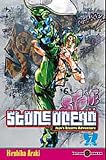 Stone Ocean, Tome 7 : Jojos Bizarre Adventure