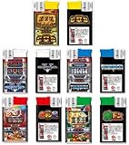 ユニバーサルエンターテインメント 筺体デザイン 【フラット電子ライター】 [5種セット]