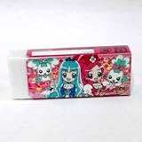 ハートキャッチプリキュア! 消しゴム（けしごむ）