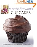 Martha Stewart's Cupcakes