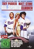 Baseketball [DVD]
