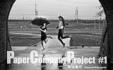 Paper Company Project #1