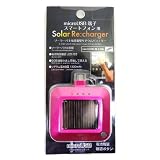 ソーラーパネル リチウムバッテリー AI9DN13 充電池 充電器 solar Re:chaeger microUSB端子 スマートフォン用 ピンク