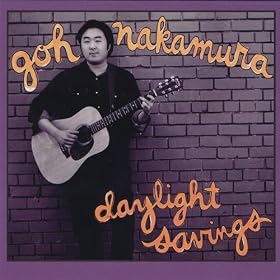 Daylight Savings [MP3 Song]