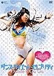 _XE_CGbgEZueB Dance a Go Go~AhAE̔ȂE[}EZNV[EtBbglX [DVD]