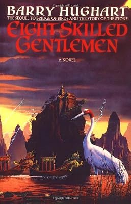 Eight Skilled Gentlemen