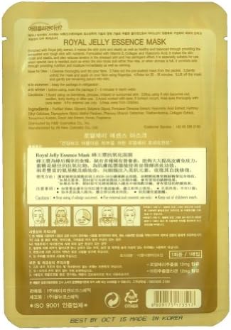 Korea Adin Royal Jelly Essence Facial Mask Nurturing / Moisturizing / Astringing