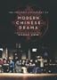 The Columbia Anthology of Modern Chinese Drama