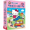 タイニーパーク Vol.4(新)