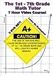 The 1st - 7th Grade Math Tutor - 7 Hour Course! - 2 DVD Set! - Learn By Examples! - Addition, Subtraction, Multiplication, Division, Fractions, Decimals, Percents & More!