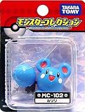 ポケットモンスター モンスターコレクション MC -１０２ ルリリ