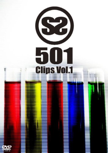 Clips Vol.1