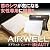 首のシワが気になる女性専用に開発した美容枕　『AIRWELL BEAUTY エアウェル ビューティ』