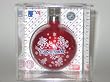 WASHINGTON CAPITALS (2 5/8" In Diameter) Glass Logo CHRISTMAS ORNAMENT (Snowflake Design)
