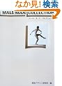 ���[���E�k�[�h�E�R���N�V���� (�݂݂����A�[�g�V���[�Y)