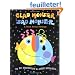 Glad Monster, Sad Monster: A Book about Feelings