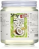 オーガニックバージンココナッツオイルEX 440g COCONA