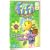 Fifi & the Flowertots - 2 Hour Bumper Collection [DVD]