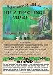 ULA NOWEO (sitting) . . . Ancient - Kahiko
