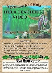 ULA NOWEO (sitting) . . . Ancient - Kahiko